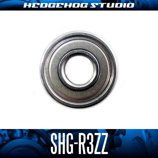 R3ZZ ID 4.762mm x OD 12.7mm x T 4.978mm (3/16" x 1/2" x 0.1961") - Shield Type