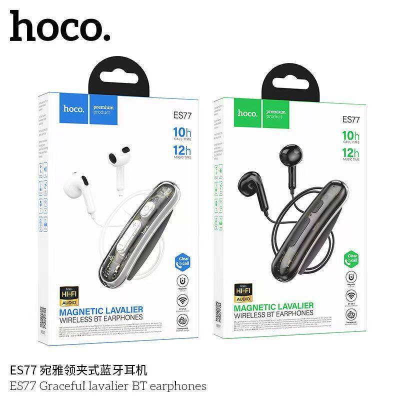 HOCO ES77 หูฟังบลูทูธ แบบหนีบแม่เหล็ก BT5.4 แบตอึด 12 ชม. HiFi Audio คุยเสียงชัด สไตล์โชว์แผงวงจร ราคา ถูกที่สุด ดีลบีเคเค แกลเลอรีภาพที่ 8