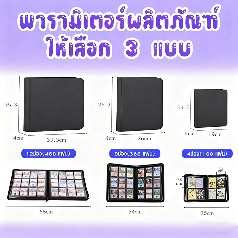 รูปภาพ 6