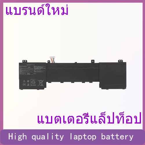 C42N1728 is suitable for ASUS Inspiron 3 Pro UX543FT U5500V U5800G UX580GD UX550GE laptop battery