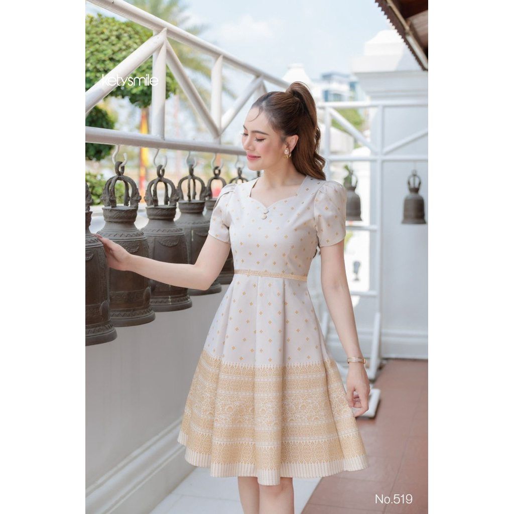New collection สีขาวงาช้าง สวยหรูดูผู้ดีมากก พร้อมส่ง S-M-L-XL-2Xl N519