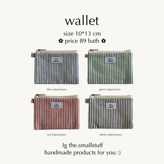 wallet | striped pattern กระเป๋าตังค์แบบ 3 ช่อง by the.smallstuff