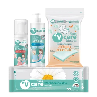 V CARE ชุดดูแลสุขอนามัยผู้สูงอายุ