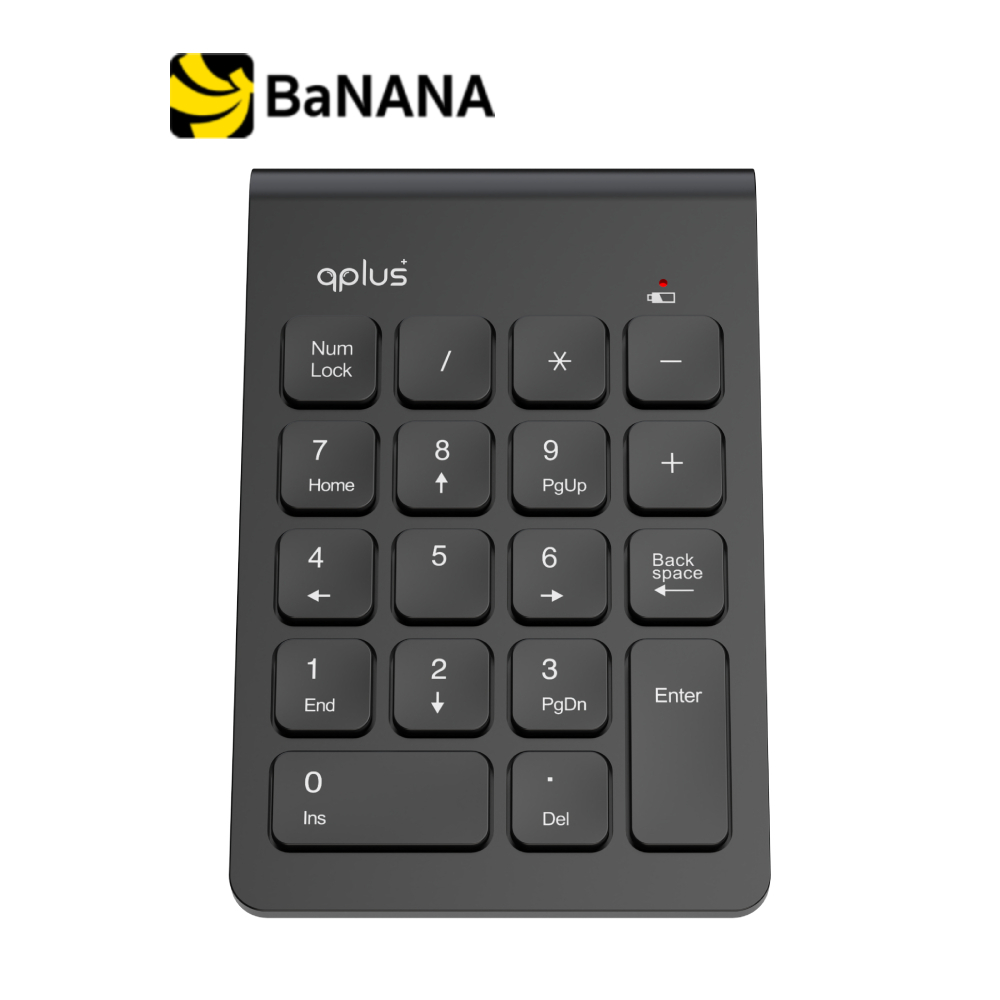 คีย์บอร์ดตัวเลข QPLUS Wireless Numeric Keypad 1818 Black by Banana IT