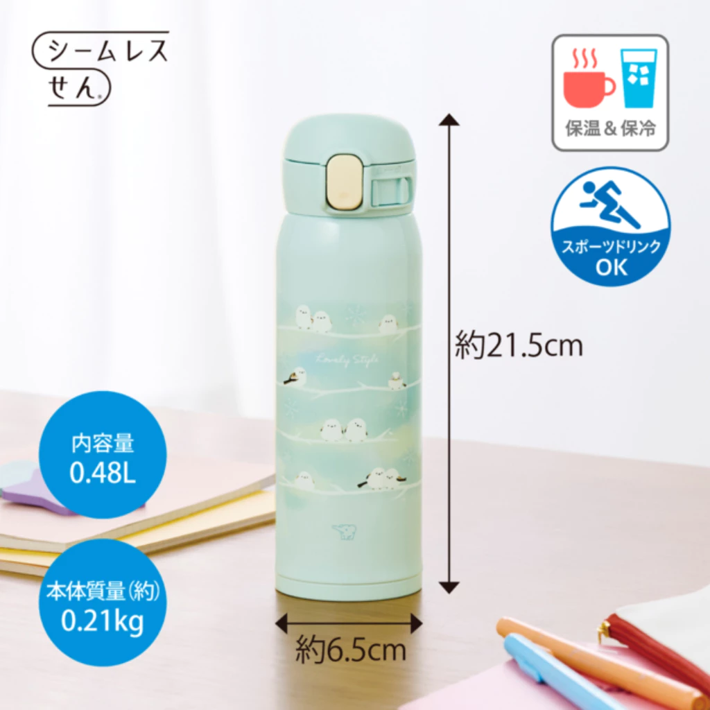 Zojirushi Mugs กระติกน้ำสุญญากาศเก็บความร้อน/เย็น 0.48 ลิตร รุ่น SM-WJ48 thumbnail 5