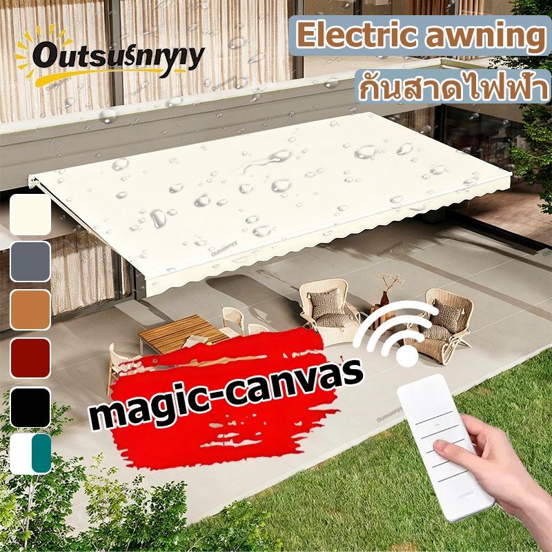 ประเทศไทย กันสาด กันสาดไฟฟ้า กันสาดคาเฟ่ ป้องกันความร้อนจากเขตร้อนไม่ให้เข้ามาในบริเวณบ้าน