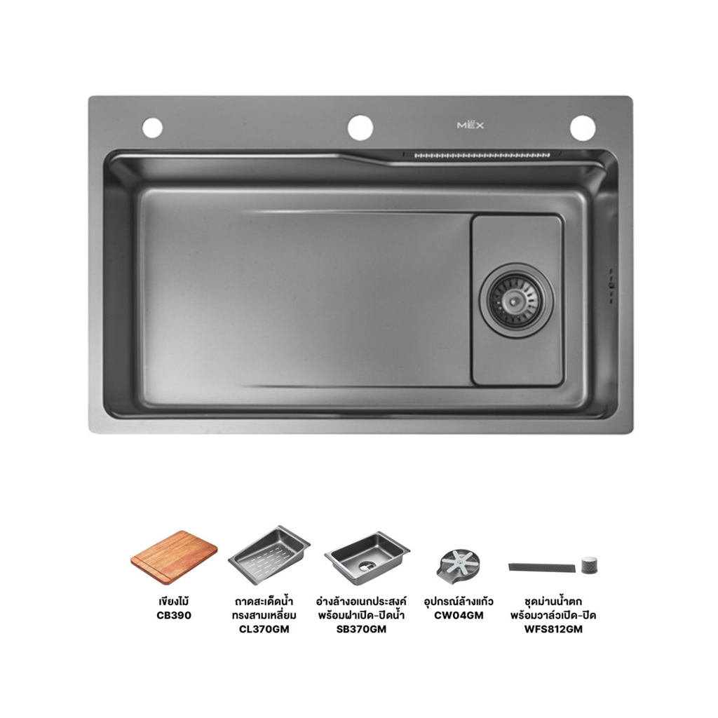 MEX ซิงค์ฝัง 1 หลุม SM761GFGM 76 ซม. สีดำ จัดส่งโดย HomePro