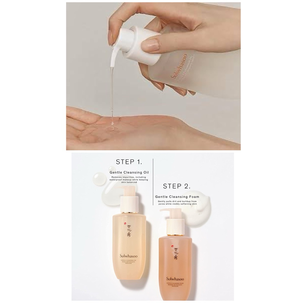 (Oil ล้างเครื่องสำอางค์)(ขนาดขวดล่ะ 50ml) gentle cleansing oil ราคา ถูกที่สุด ดีลบีเคเค แกลเลอรีภาพที่ 8
