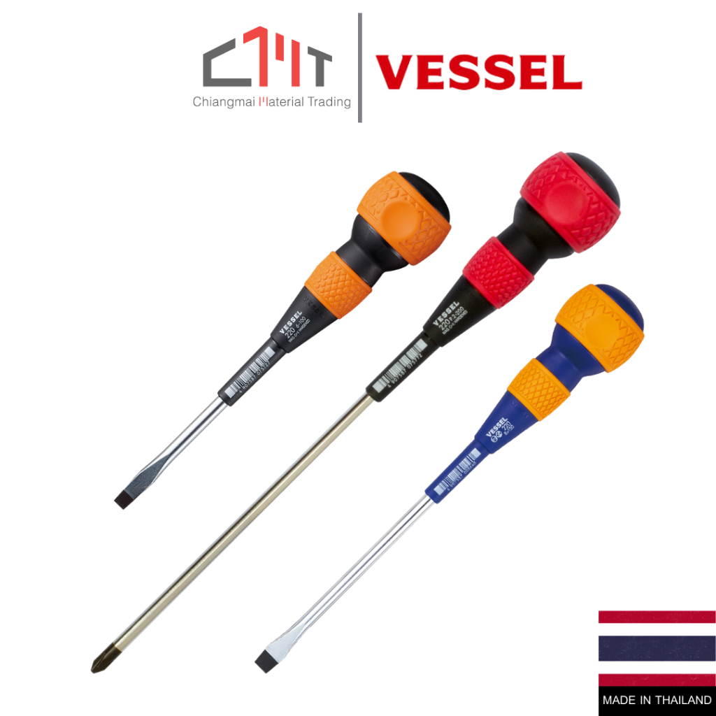 VESSEL ไขควงหัวบอล Ball-Grip Screwdriver ปาก แฉก/แบน No.220 ผลิตในประเทศไทย