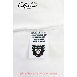 เสื้อเชิ้ต Human-A1 งานปัก Shirt ผ้า Cotton Oxford ทรงสวย ใส่ได้ทั้งชายหญิง พร้อมส่งจากไทย