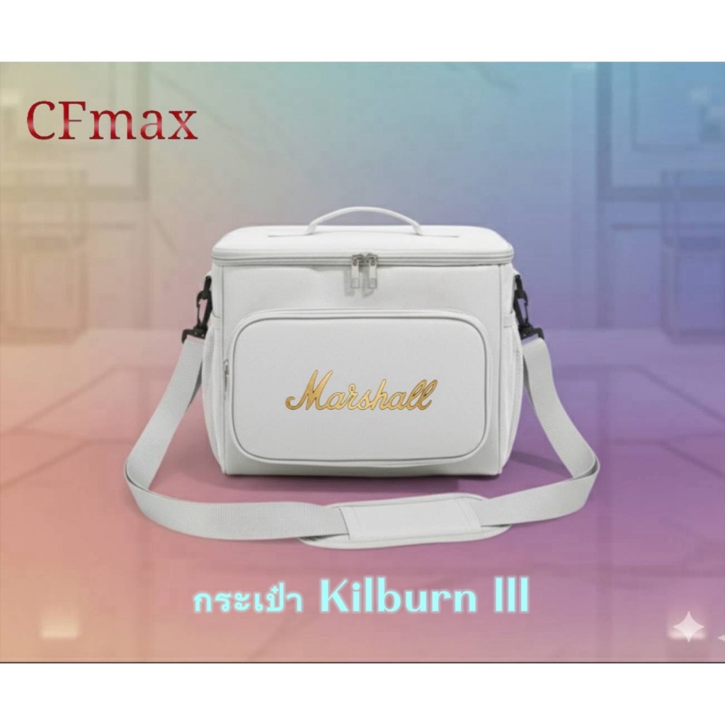 กระเป๋า Killburn lll  สวย กระเป๋าตรงรุ่น มีสายสะพาย กันน้ำ กันฝุ่น กันกระแทก [มีของพร้อมส่ง]