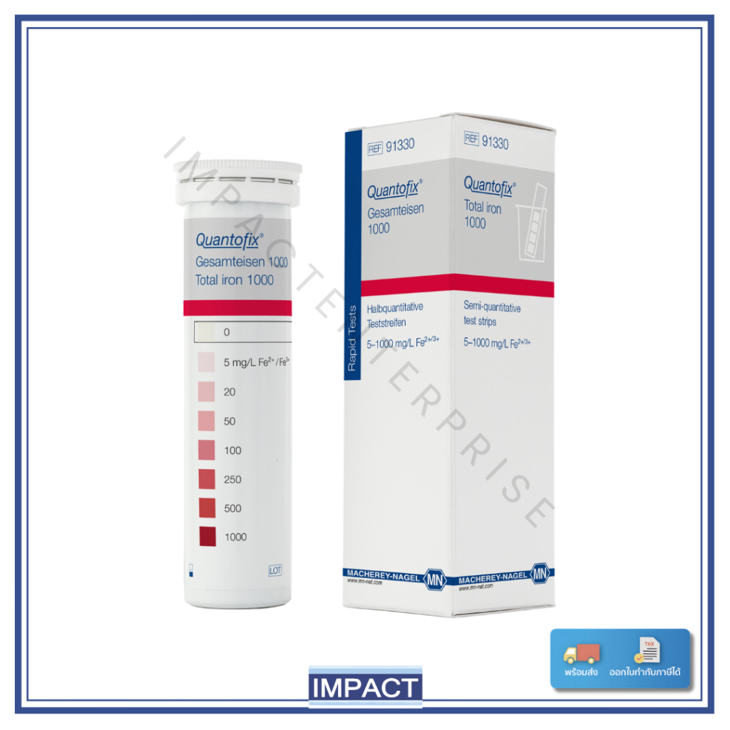 QUANTOFIX® Total iron 1000 (REF 91330) – แถบทดสอบเหล็ก(Iron) แบบกึ่งปริมาณ 0–1000 mg/L