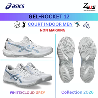ASICS ROCKET 12 (แนะนำไซส์ + 0.5CM จากรองเท้าผ้าใบค่ะ) รองเท้าแบดมินตัน BADMINTON สำหรับผู้ชาย NON MARKINGเล่นได้ทุกสนาม