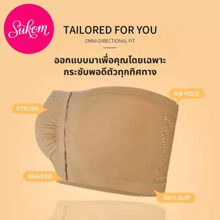 ชุดชั้นในแบบชิ้นเดียวสไตล์ยุโรปและอเมริกา พร้อมโครงรองหน้าอกและตะขอเกี่ยว ชุดชั้นในแบบพันรอบบาง ระบายอากาศได้ดี สำหรับผู