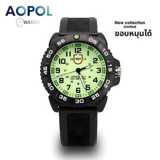 AOPOL นาฬิกาข้อมือผู้ชาย ขอบหมุนได้ เข็มพรายน้ำ ขนาดหน้าปัด 46 mm รุ่นยอดฮิต