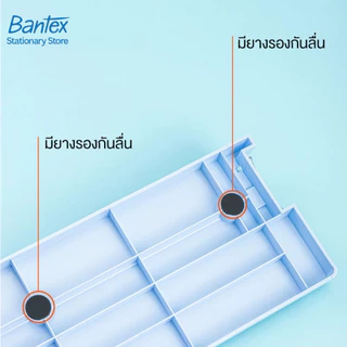 [ของแถมฟรี] Deli แท่นตัดกระดาษ ที่ตัดกระดาษ แท่นตัดอเนกประสงค์ ตัดแม่นยำ ใช้งานง่าย Paper Trimmer