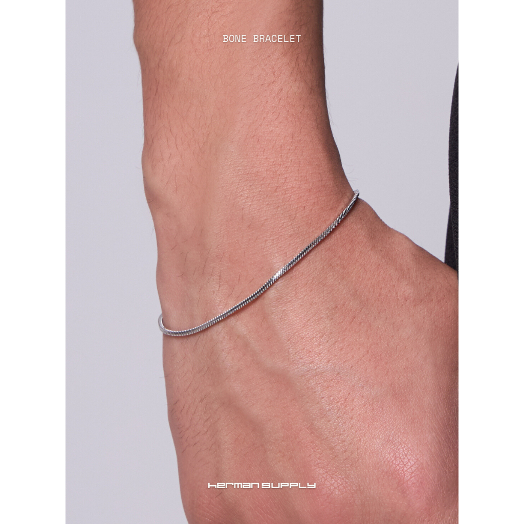 HERMAN SUPPLY - BONE Bracelet สร้อยข้อมือ สแตนเลส แนวมินิมอล 1.5MM