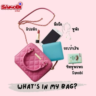 *สุดคุ้ม50ห่อ* กระดาษทิชชู่แห้งแบบพกพา หนา 3ชั้น ยกแพ็ค 10ห่อ ทิชชู่ห่อเล็ก ทิชชู่พกพาติดกระเป๋า Sanobi