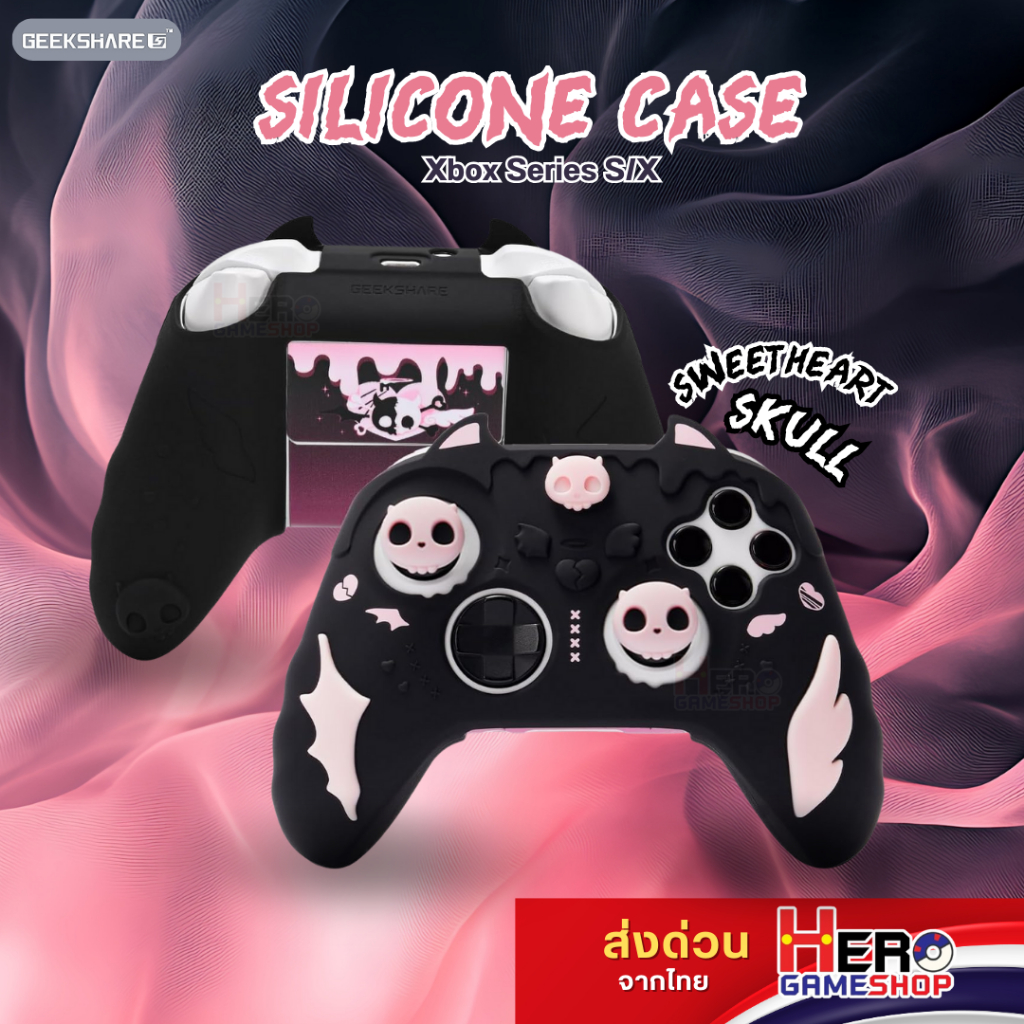[GeekShare™] เคสซิลิโคนจอย XBOX Series X/S 💀Sweetheart Skull 💀ปกป้องจอย กันรอย💘 พร้อมส่งจากไทย