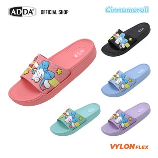 ADDA รองเท้าแตะ รองเท้าลำลอง แบบสวม Cinnamoroll สำหรับเด็ก รุ่น 82149B1 (ไซส์ 11-3)