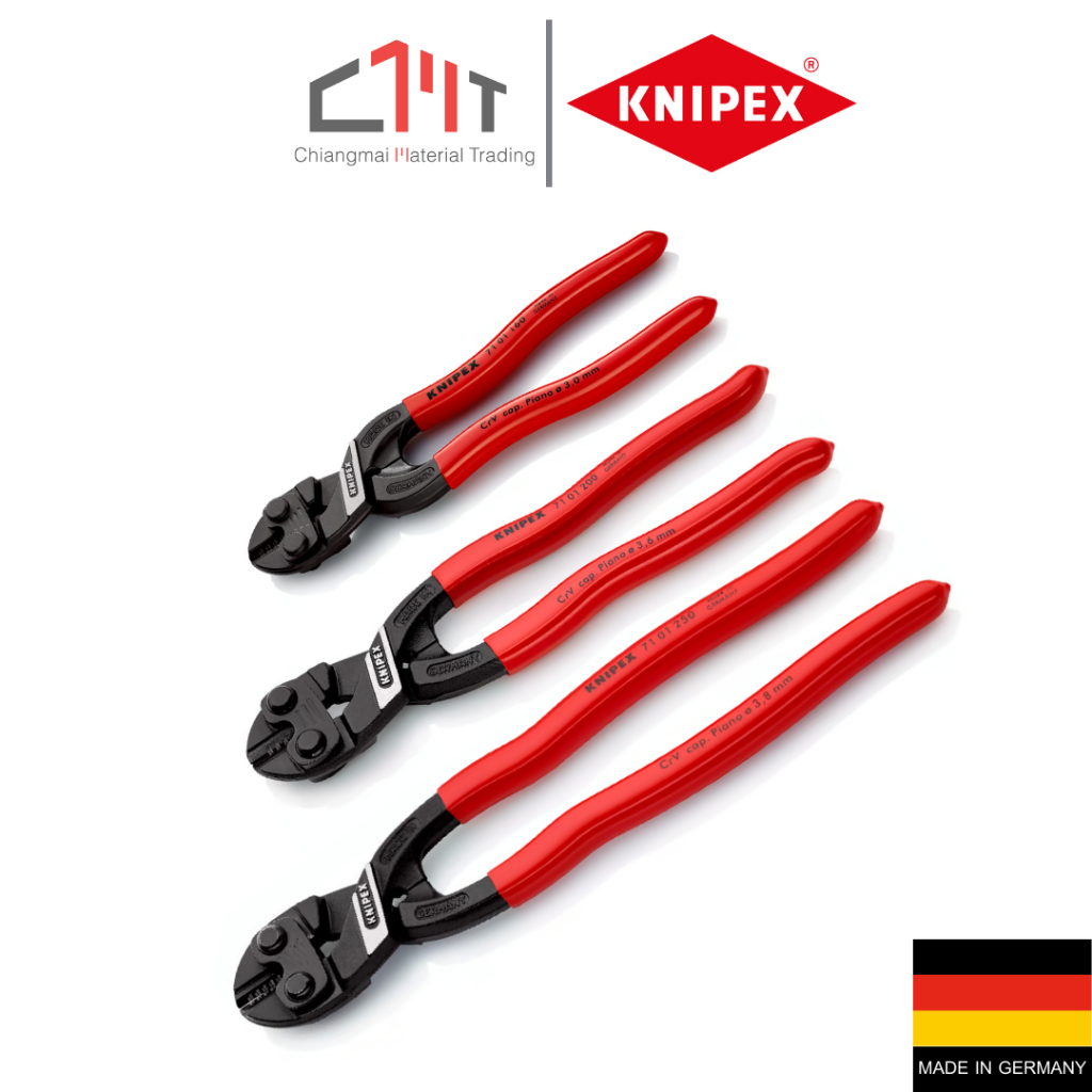 KNIPEX คีมตัดลวดอเนกประสงค์ (6",8",10") ด้ามบาง No.7101160/101200/7101250