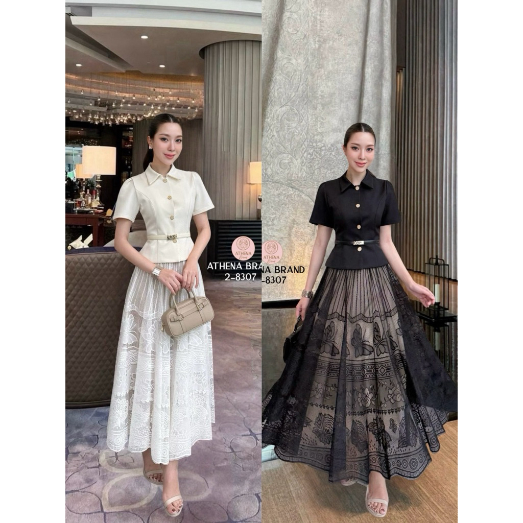 D1 งานป้าย Athena Set ชุดเซ็ทเสื้อ+กระโปรง+เข็มขัด+เข็มกลัด สำหรับผู้หญิง เสื้อผ้าแฟชั่นผู้หญิง ไซส์ S-XL