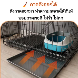 🐾 กรงแมวพับได้ 4 ชั้น ขนาดใหญ่ มีชั้นลอย+บันได พร้อมล้อ เคลื่อนย้ายง่าย แข็งแรง ทนทาน ติดตั้งง่าย 🔥