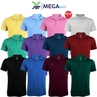 เสื้อโปโล FBT รหัส B2C416 สีล้วน ไม่มีกระดุมคอปก สกรีนด้านหล…