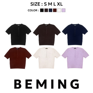 Bemingtop1107(S-XL)-BMG Rib Button Top - เสื้อไหมพรมลายริบ ด…