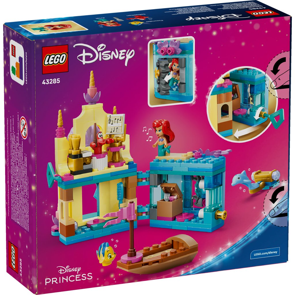 LEGO Disney Princess ‏43285 قصر آرييل الصغير (179 قطعة) — صورة 4
