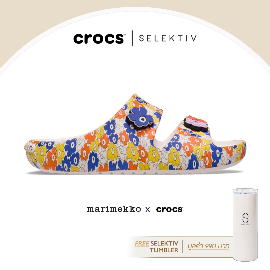 Crocs x Marimekko Classic Sandal