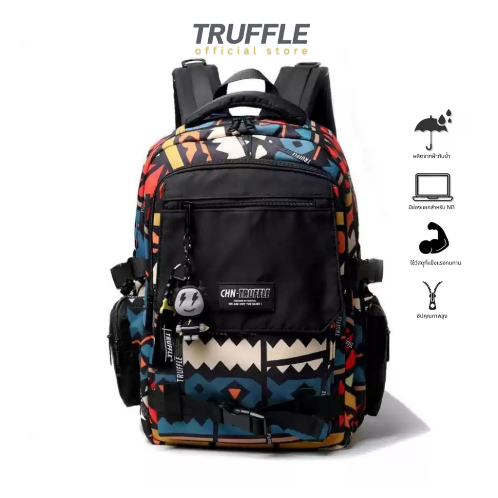 Truffle Backpack V.3 2024 ขนาด 47 cm. (Bohemien) กระเป๋าสำหรับ Macbook Pro 14-16", Macbook Air 13-15