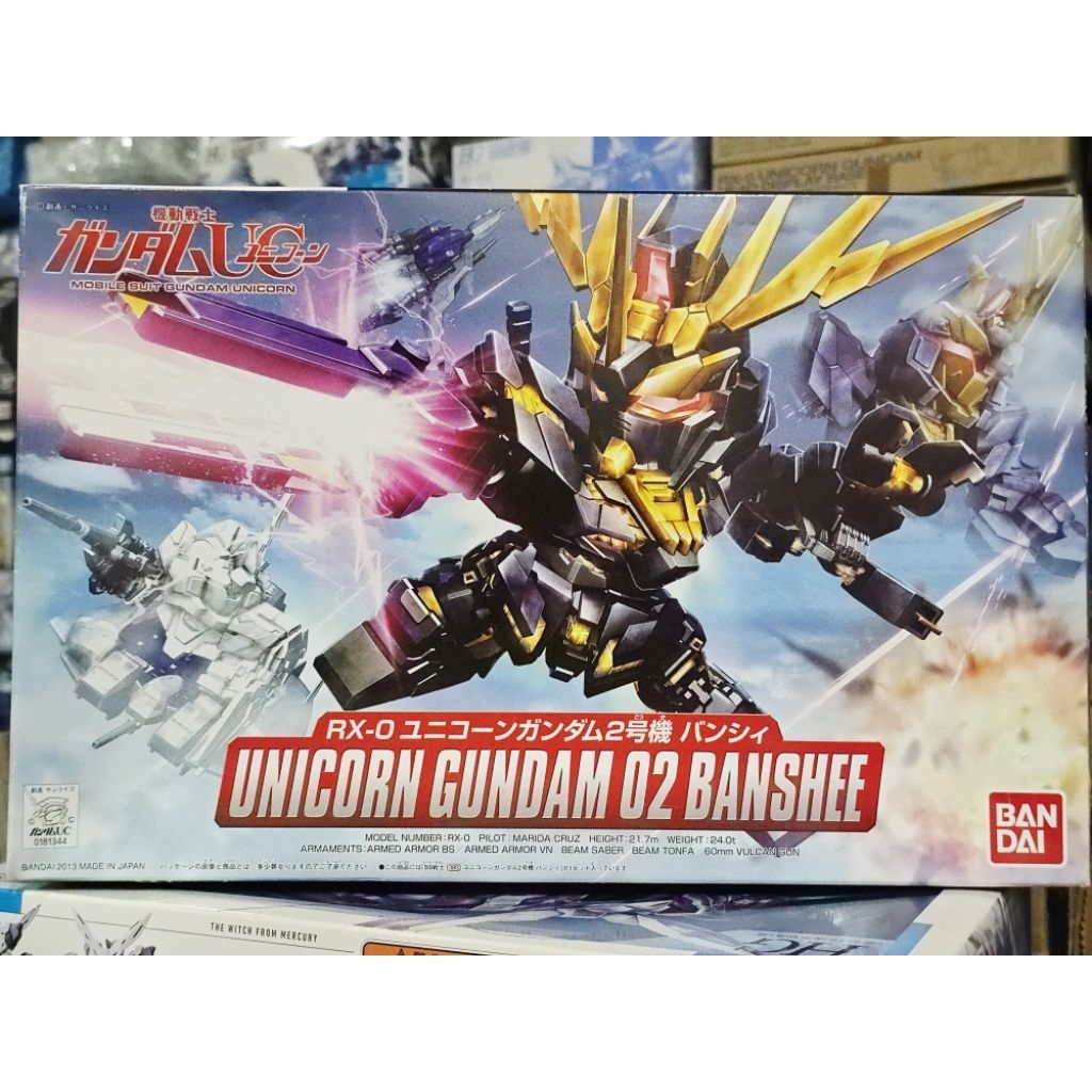 (พร้อมส่ง) SDCS UNICORN GUNDAM 02 BANSHEE