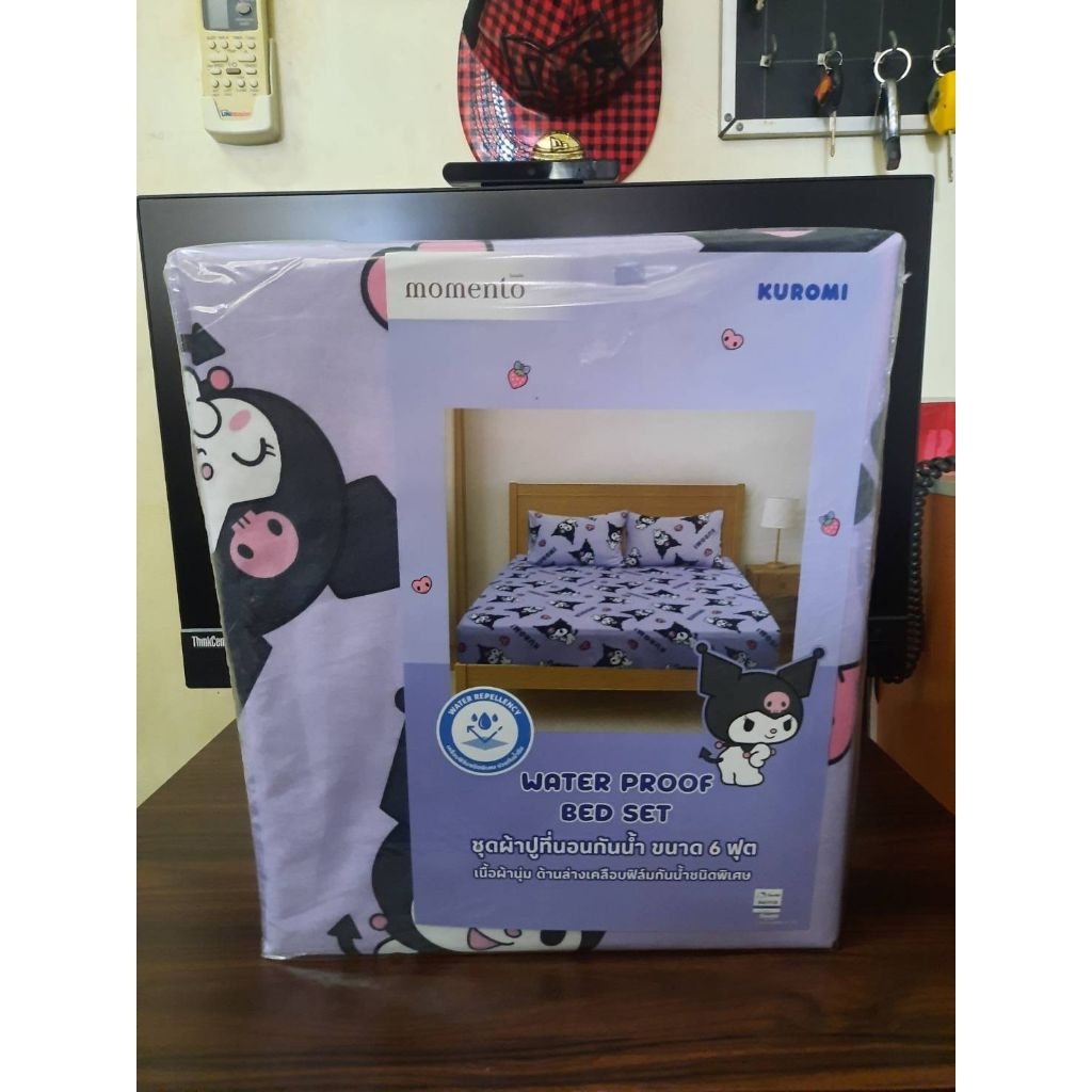 momentoชุดผ้าปูที่นอนกันน้ำ​6ฟุต​3ชิ้น​ลายคุโรมิ