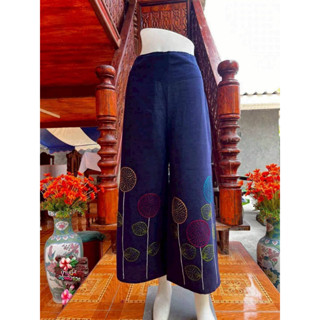 กางเกงผ้าฝ้ายลายบอนลูนปักมือ