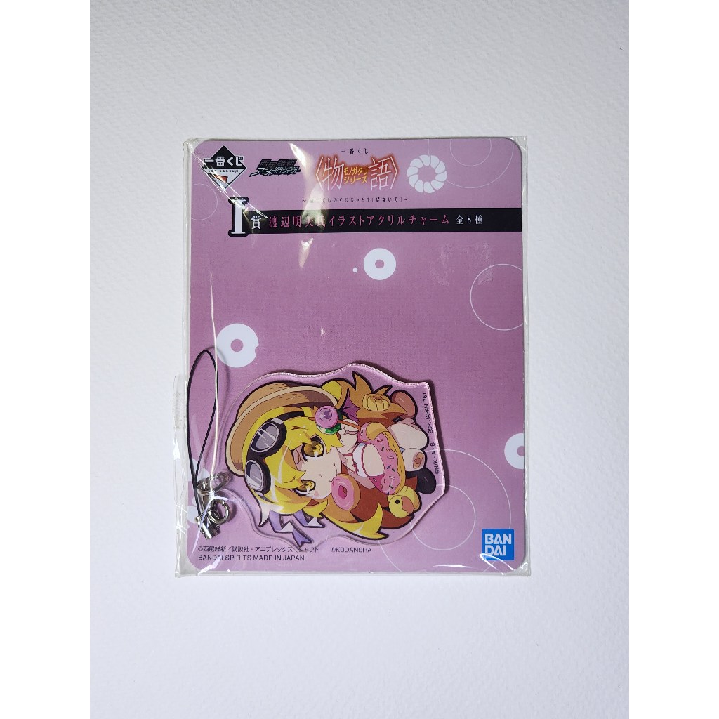 [Ichiban Kuji] Monogatari Series – Shinobu Oshino Acrylic Charm (I Prize)