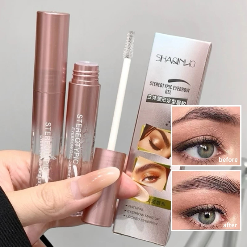 SHAQINUO เจลเขียนคิ้ว 3D ES