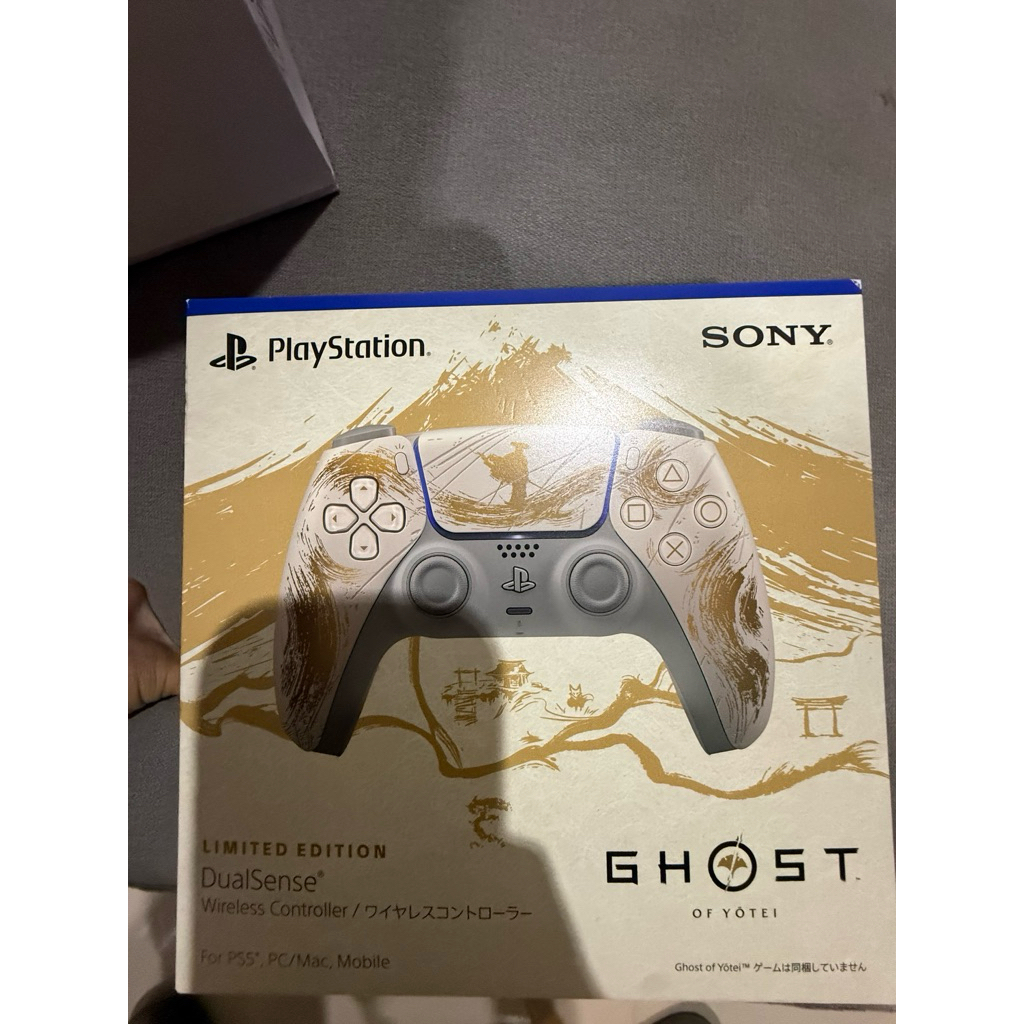 DualSense Wireless Controller: Ghost of Yotei Gold Limited Edition