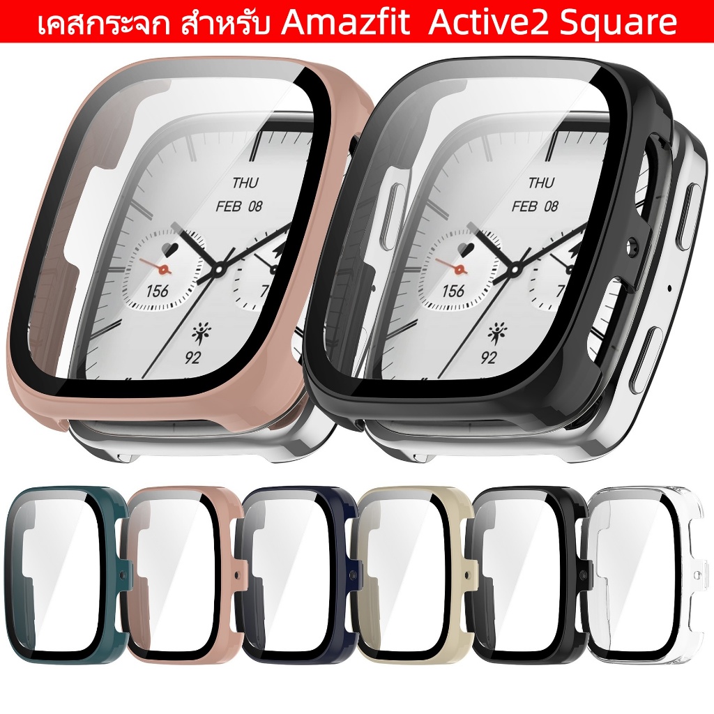 เคสสําหรับ Huami Amazfit Active 2 Square แฟชั่น กรอบ กันชน เคส + HD บาง กระจกนิรภัย ป้องกันรอยขีดข่วน ป้องกันหน้าจอ