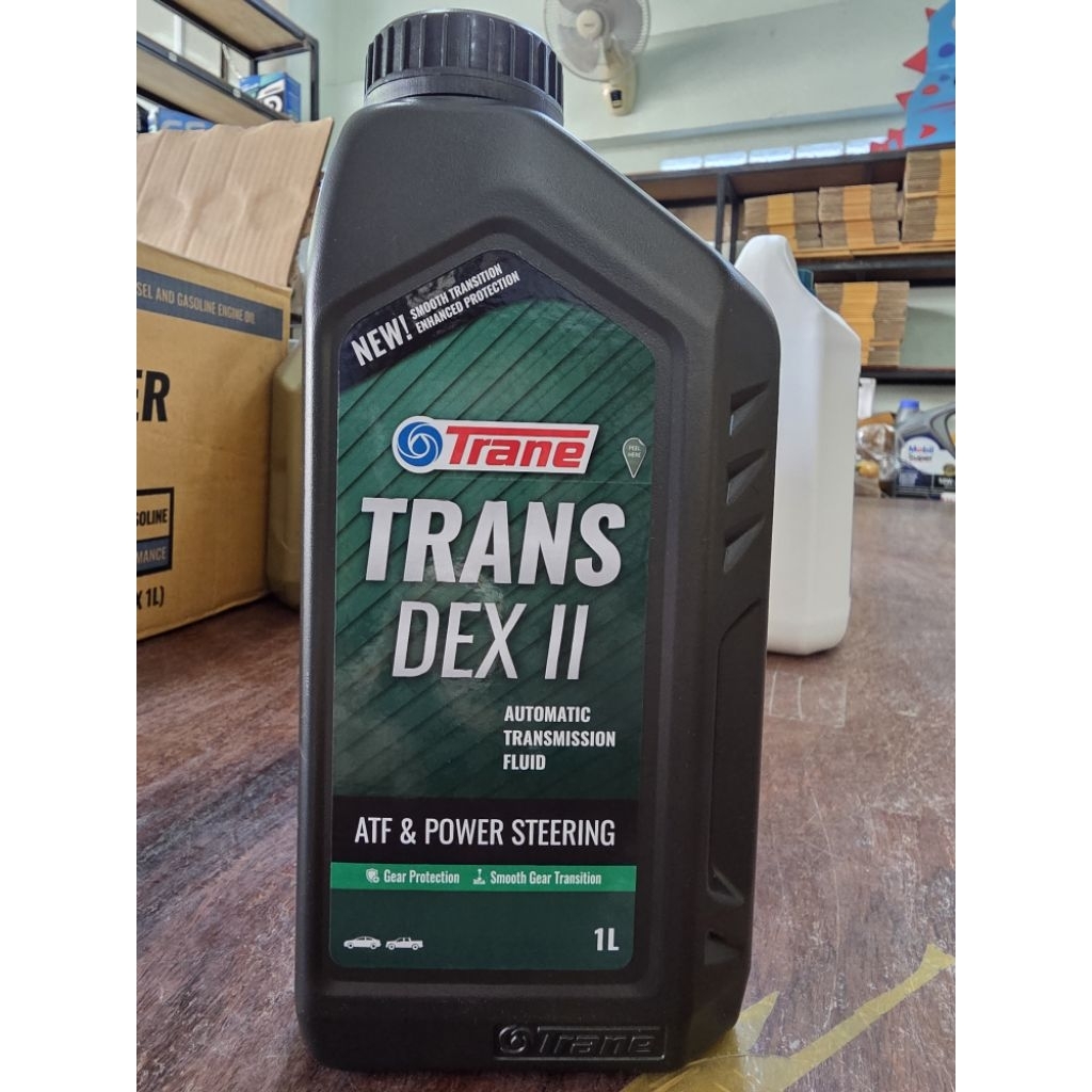 น้ำมันเกียร์ เพาเวอร์ เทรน ATF 2 1ลิตร
