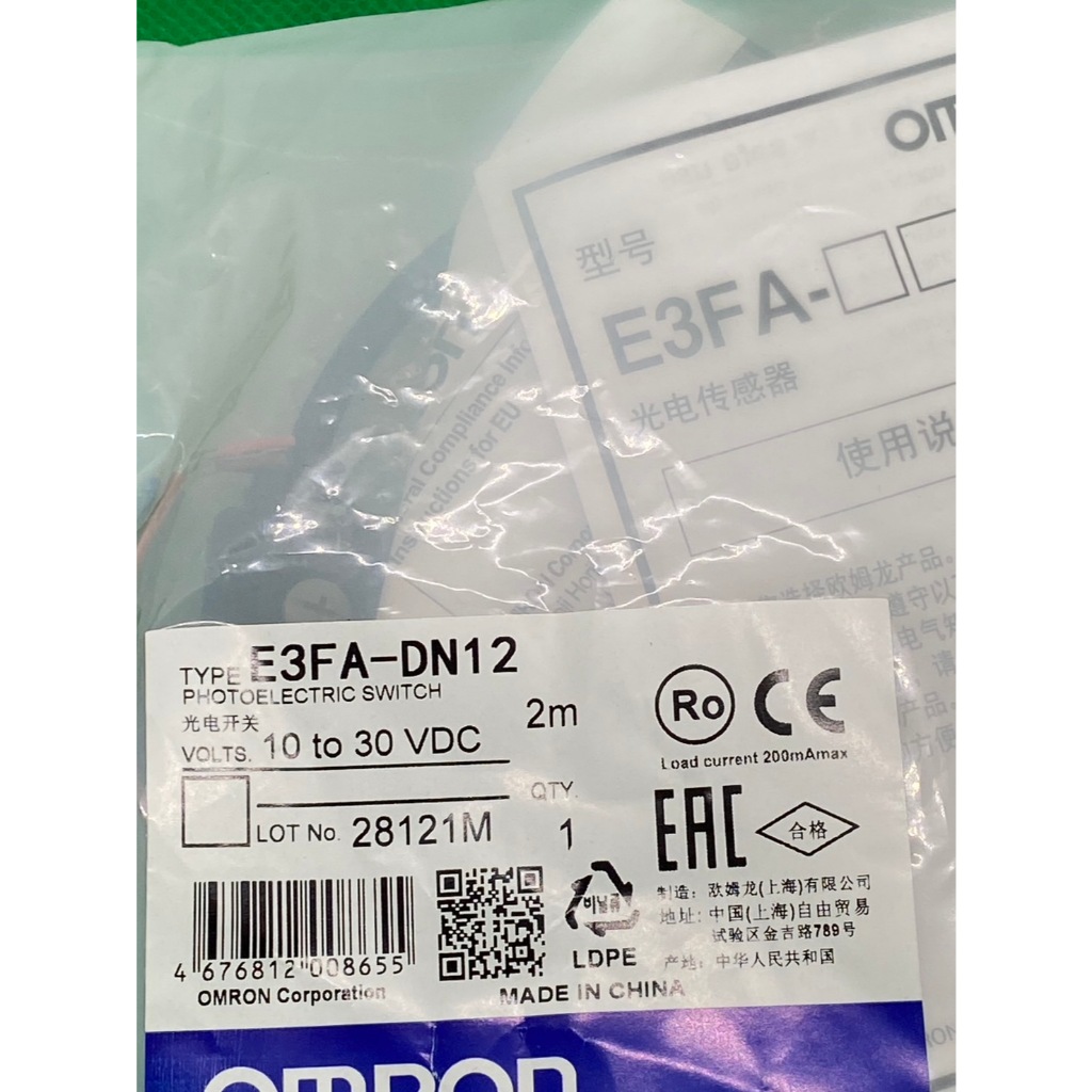 E3FA-DN12 / E3FA-TP11 / E3FB-RP21 โฟโต้อิเล็กทริคเซนเซอร์