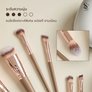 Scbrush Custard Makeup Brush Set 10 Pieces with Bag | เซตแปรงแต่งหน้าคัสตาร์ด 10 ชิ้น พร้อมกระเป๋า ขนนุ่ม พุ่มแน่น