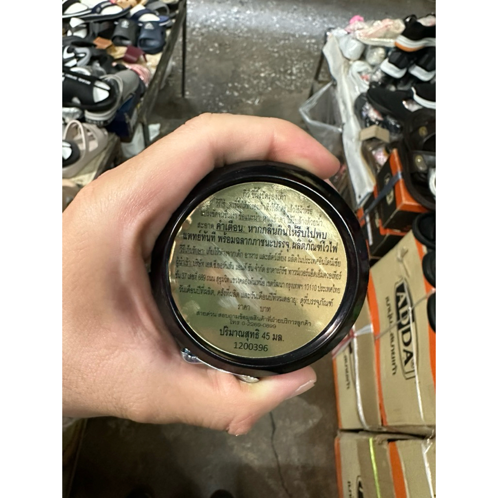 กีวี ตลับขัดรองเท้า 45มล. สีดำ Kiwi Shoe Paste Black 45ml - รูปที่ 3