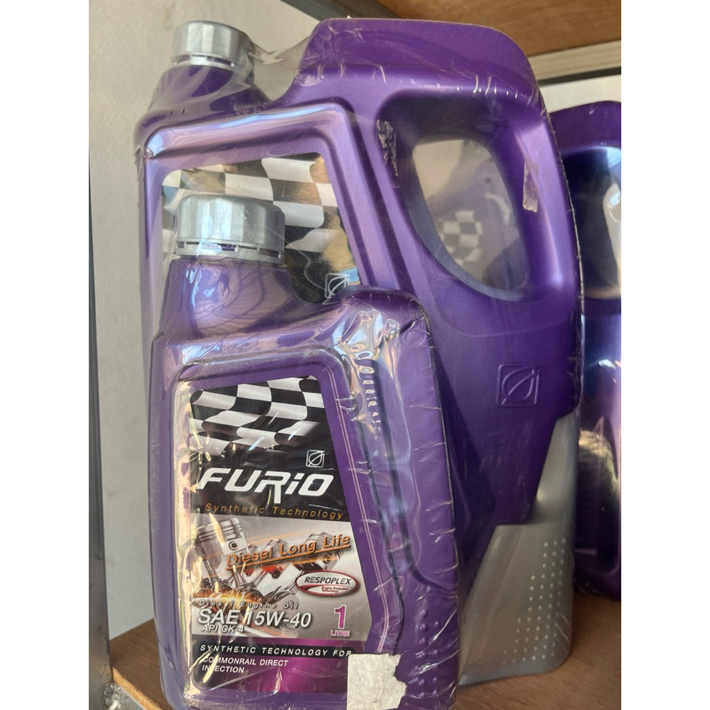 น้ำมันเครื่องดีเซล FURIO บางจาก 15w40 ขนาด 7 ลิตร