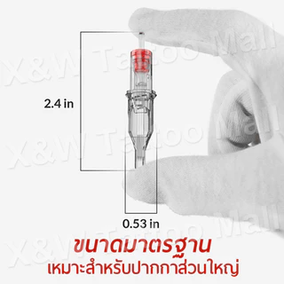 DQFART กล่องเข็มสัก 10 ชิ้น สักเครื่องมือ RL/RM สแตนเลสเกรดทางการแพทย์