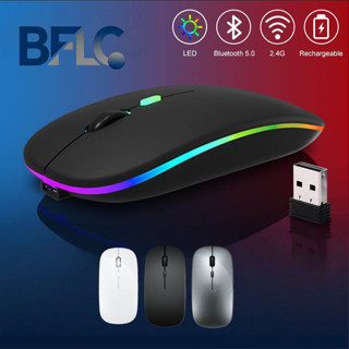 BFLC  หลักสรีรศาสตร์พร้อม USB โฮมออฟฟิศปิดเสียงเมาส์ สะดวกสบ…