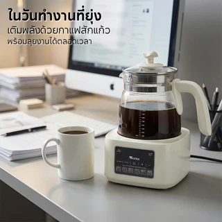 YOTEX กาต้มน้ําไฟฟ้า เครื่องต้มน้ำอเนกประสงค์ แก้วใส 1.3L แผงควบคุมสัมผัสอัจฉริยะ ร้อนเร็ว Electric Kettle กาต้มน้ำ