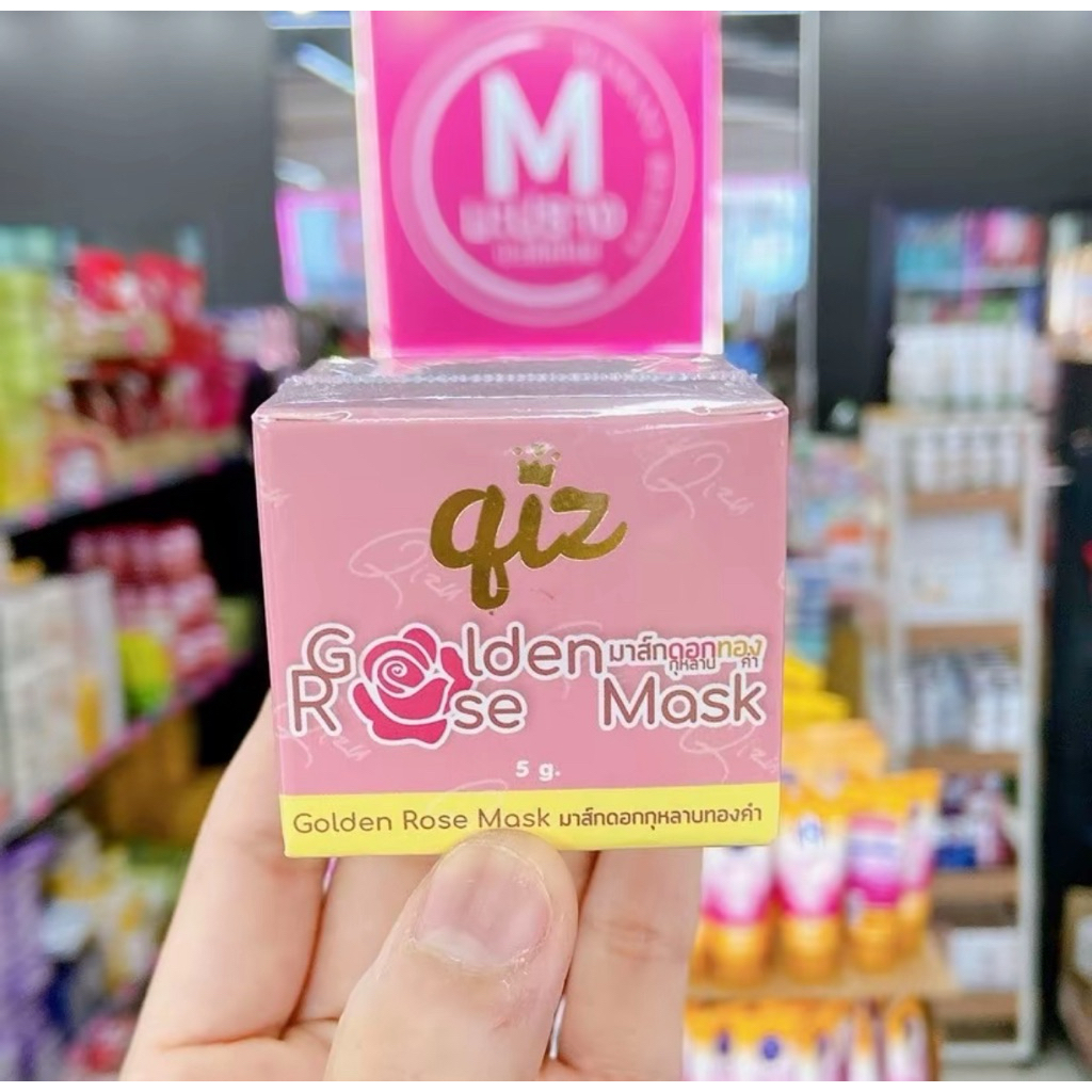 มาร์คดอกทอง GOLDEN EOSE fix มาส์กอกกุหลาบทองคำ 5g.