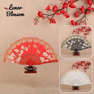 Lunar Blossom🪭🪭พัดพับสำหรับผู้หญิง พัดสำหรับเต้นรำ เครื่องปร…