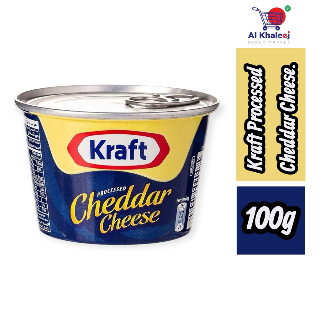 Kraft Processed Cheddar Cheese190g